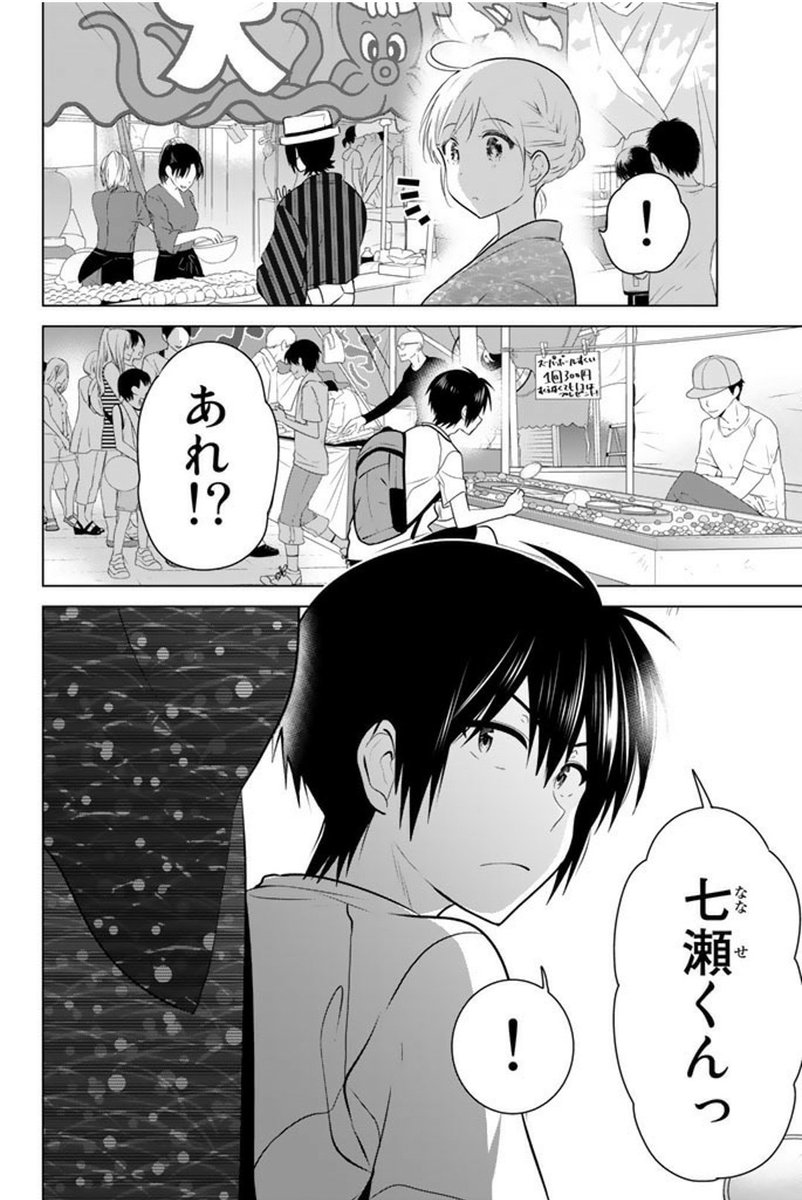 (3/9) 