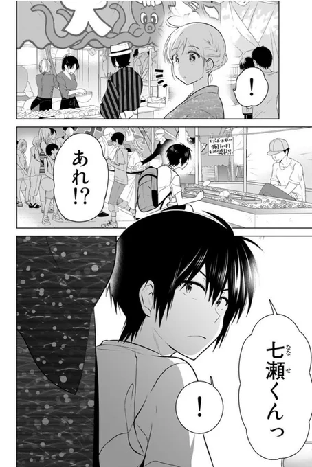 (3/9) 
