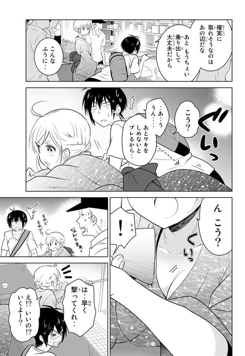 (5/9) 