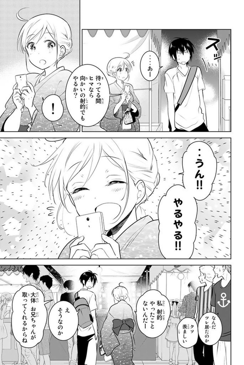 (4/9) 