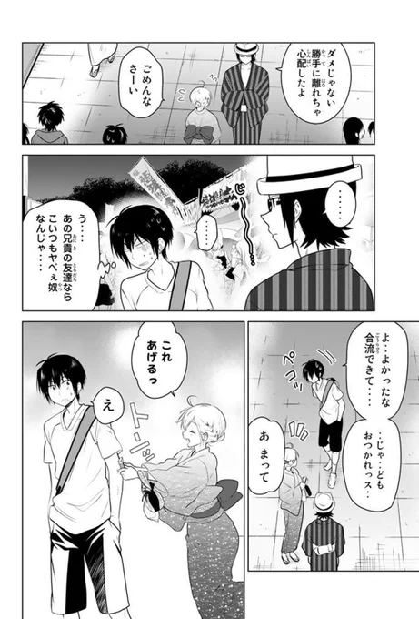 (6/9) 