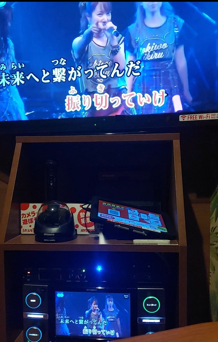 taker0712's tweet photo. #トキヲイキル
#JOYSOUND
行ってきましたー!三曲を、一時間で三周しましたw
#セツナイロ
推しさんの『振り切っていけ!』がめっちゃカッコいい!!!
#STARAGAIN
『きせーきなんて』で、こっとんにつられて泣きそうになって、三回目でようやく耐えられましたw https://t.co/D9VJwkyoUA
