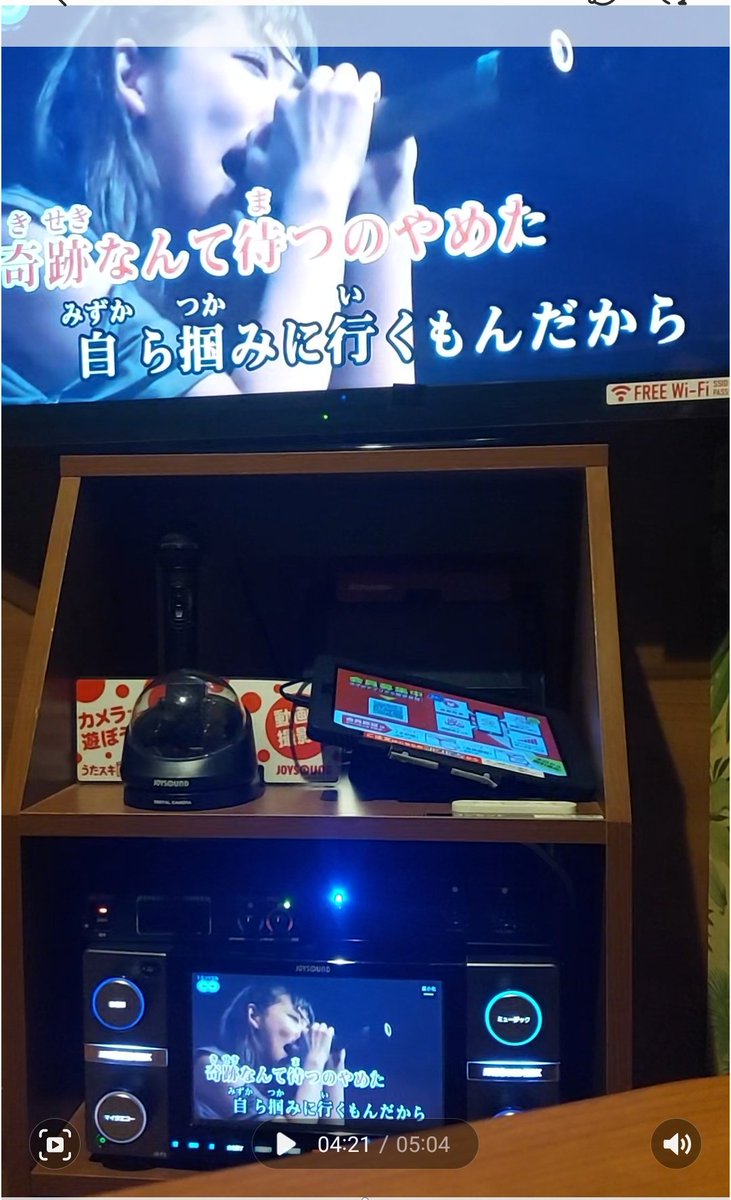 taker0712's tweet photo. #トキヲイキル
#JOYSOUND
行ってきましたー!三曲を、一時間で三周しましたw
#セツナイロ
推しさんの『振り切っていけ!』がめっちゃカッコいい!!!
#STARAGAIN
『きせーきなんて』で、こっとんにつられて泣きそうになって、三回目でようやく耐えられましたw https://t.co/D9VJwkyoUA