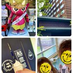 あーみんのツイート画像