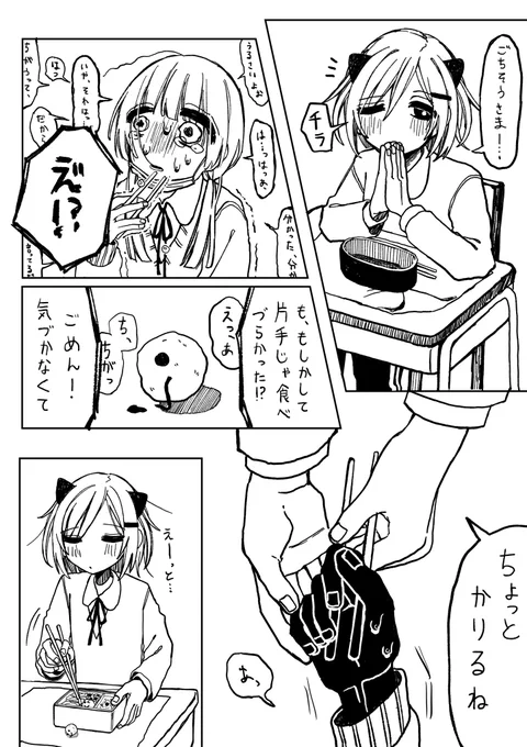5/9 