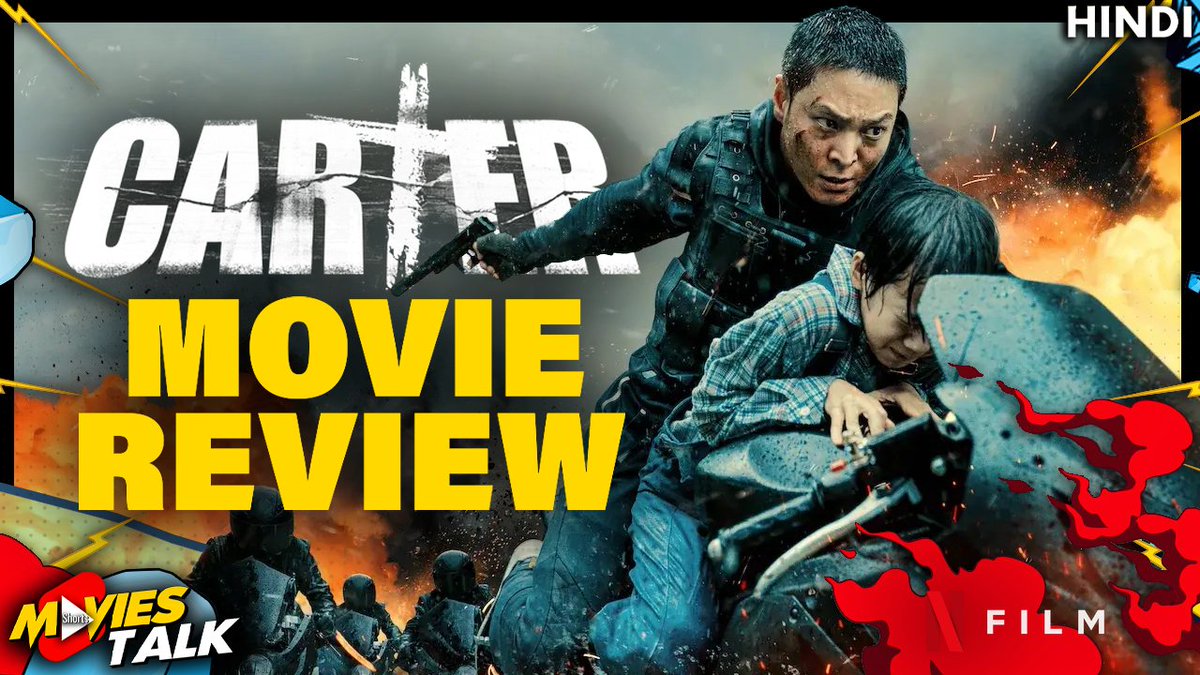 moviestalkhindi's tweet photo. #CarterNetflix (2022) Movie Quick Review https://t.co/H92vm4fkan via @YouTube @moviestalkhindi https://t.co/0tWvbmwHzR
