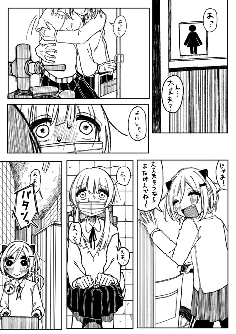 6/9 