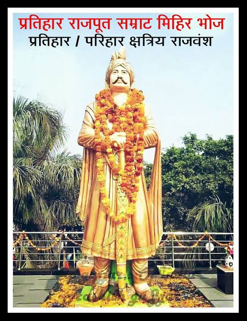 ps__rathore7773's tweet photo. #राजपूत_सम्राट_मिहिरभोज_प्रतिहार
#RajputSamratMihirbhojPratihar
#RajputSamratMihirbhojPratihar
#RajputSamratMihirbhoj
💪 Rajputana 💪
Twitter trending on
 Support
Follow me 🚩 https://t.co/5oYuHV1bXt
