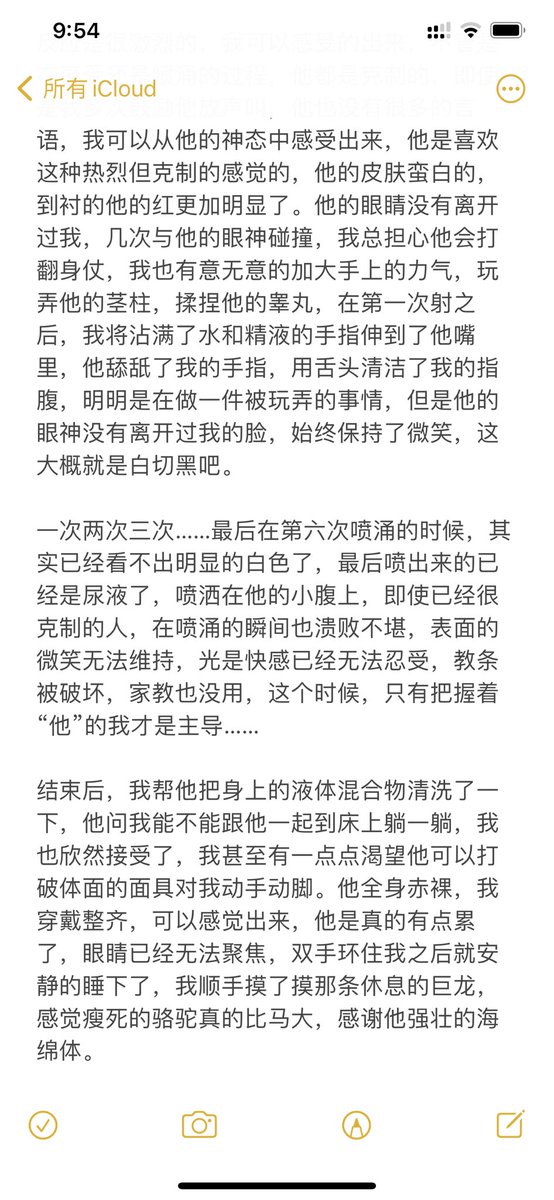 MilkHouseMZ's tweet photo. 谈一谈最近遇到的两个离得很近的伦敦牛🐂No.1 https://t.co/maIUwX7ye7