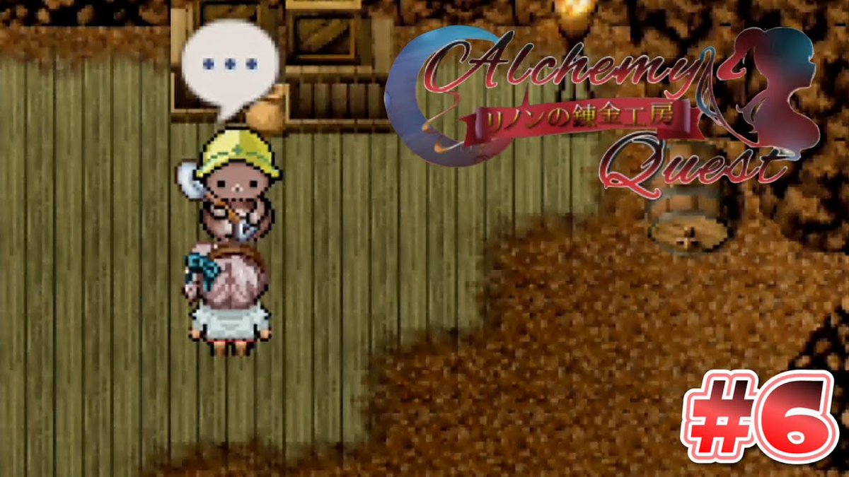 フリーゲーム実況のtwitterリアルタイム検索結果 Meyou ミーユー