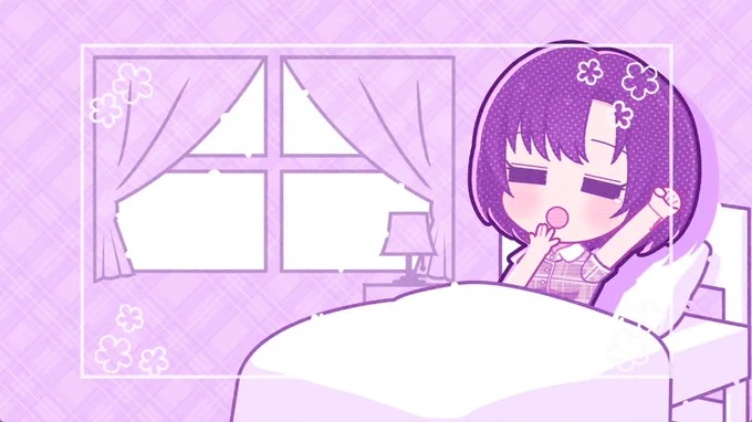 ほたほた... 