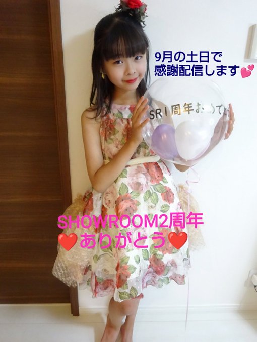 ゆらのTwitter画像2