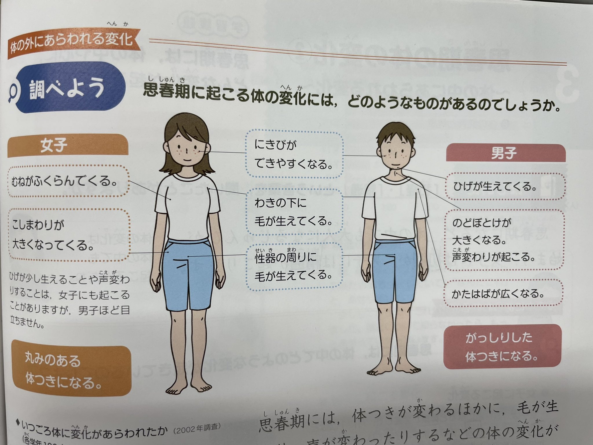  AT&T、加入者ベースがVerizonに近づく中、iPhoneの独占権喪失に備える