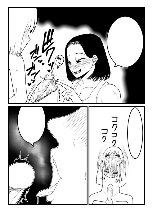 訂正!
2枚だオラッ https://t.co/uBvOTM4rdV 