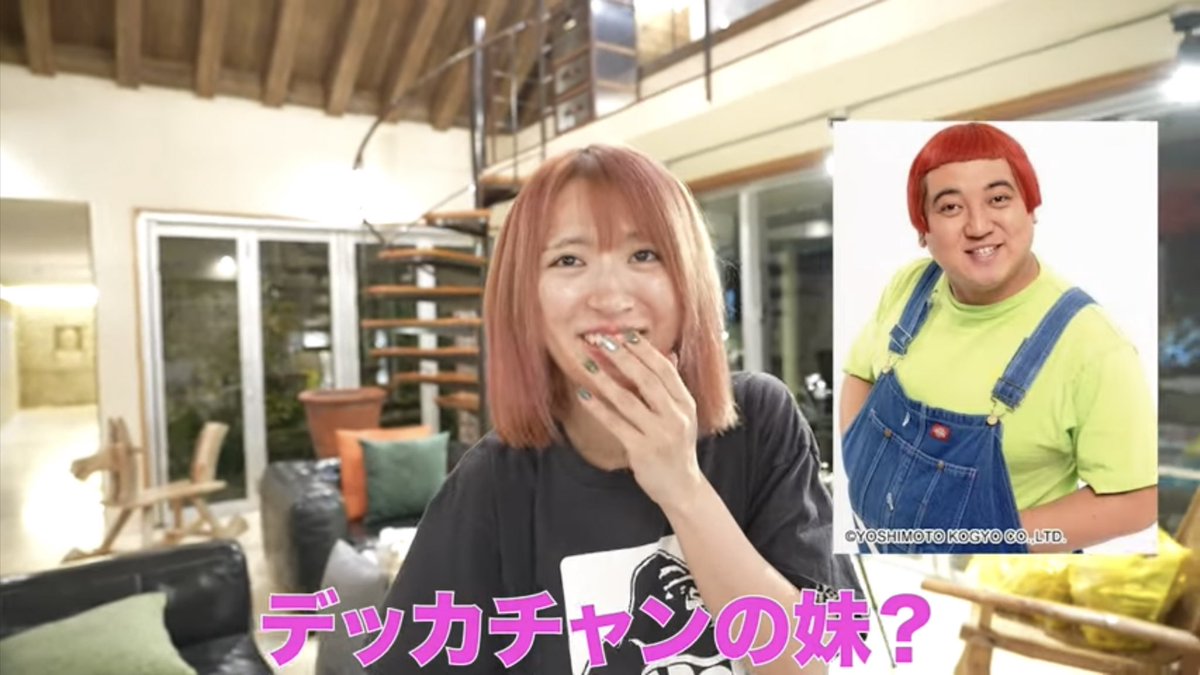 nailking_mingo's tweet photo. デッカチャンの妹？
#平成フラミンゴ https://t.co/72goIZ3ANx