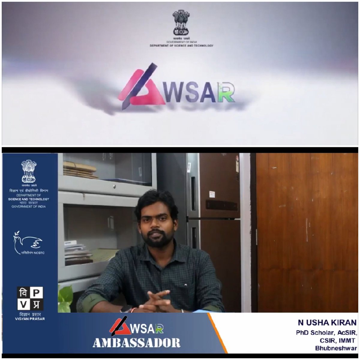 CATionicTweets's tweet photo. Hey all!!

See me below 👇 on sharing my experience as an AWSAR Ambassador for the upcoming AWSAR Awardees..😇

Here's the YouTube link https://t.co/dnhP6gqMEe

Last date to apply: 15th Sep 2022

"Write something that shouldn't be forgotten" 📝

@AwsarDST @CSIR_IND @csirimmt https://t.co/ggiKZdLTq3