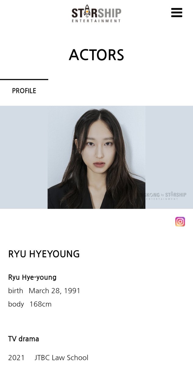 ryu_hyeyoungph's tweet photo. Ryu hye Young's New home .She is now added in Starship ent. list of actors .

Looking forward for more kdramas.. 

#RyuHyeYoung #류혜영 https://t.co/bjGabwnuok