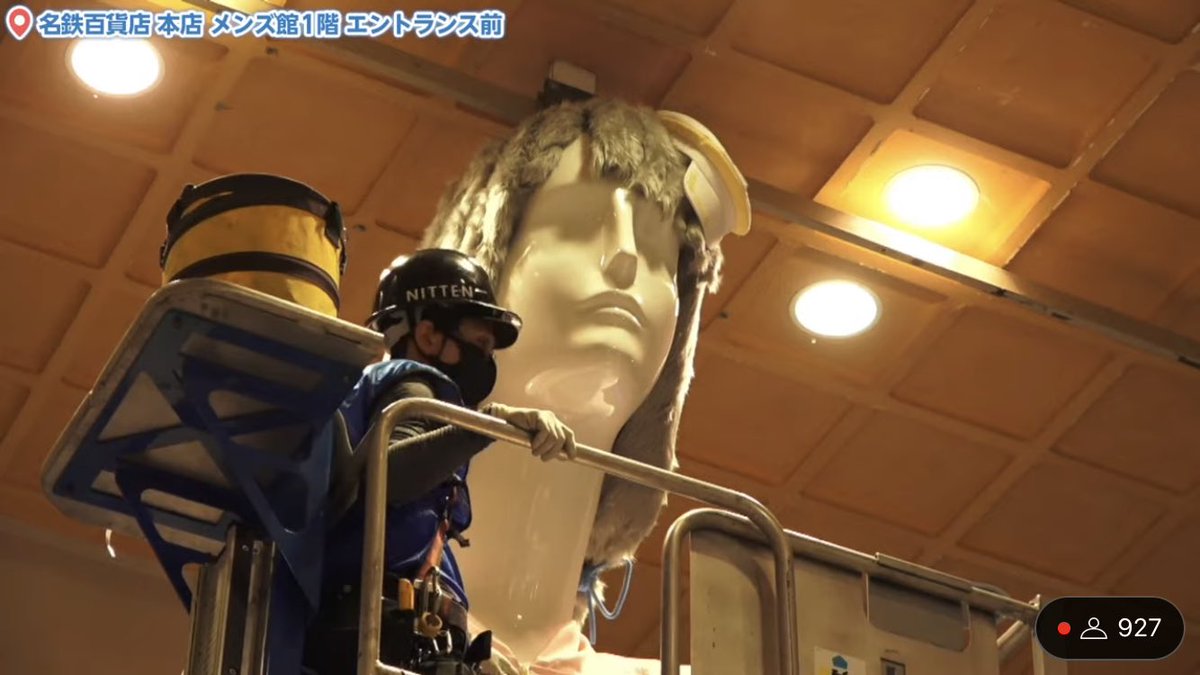 「でらます!名古屋駅のナナちゃんの着せ替えなうだけど、久川凪ちゃんなのは間違いない」|青龍彡🍙のイラスト