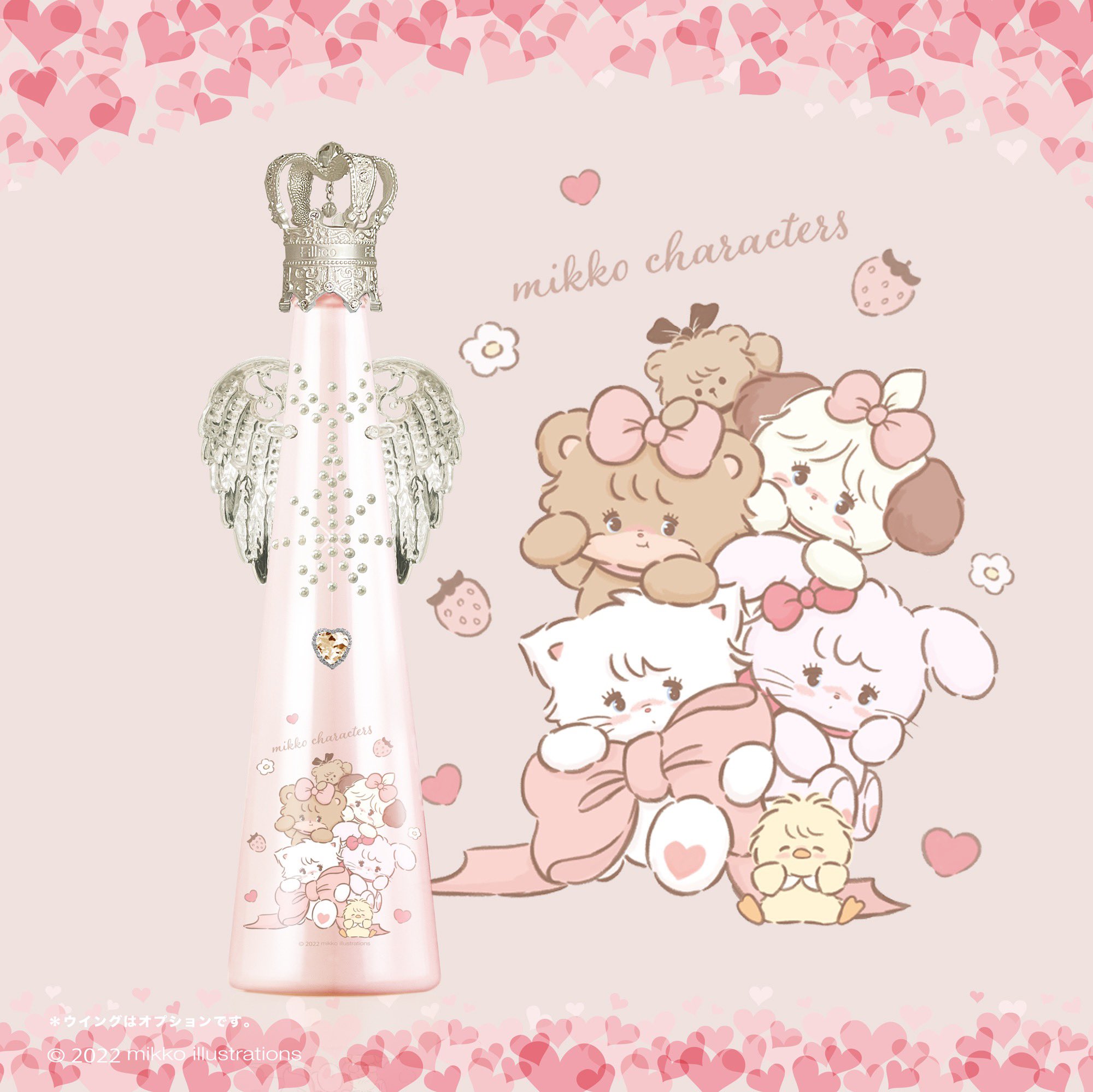 Fillico フィリコ Fillicojapan Twitter