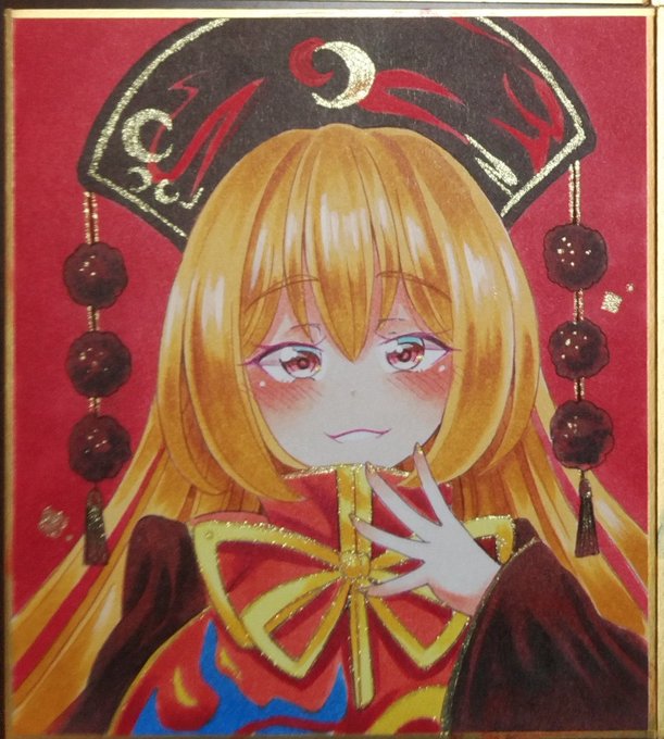 何気に初描き純孤ママン♥️ 