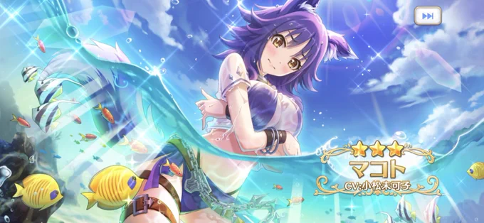 うっ 