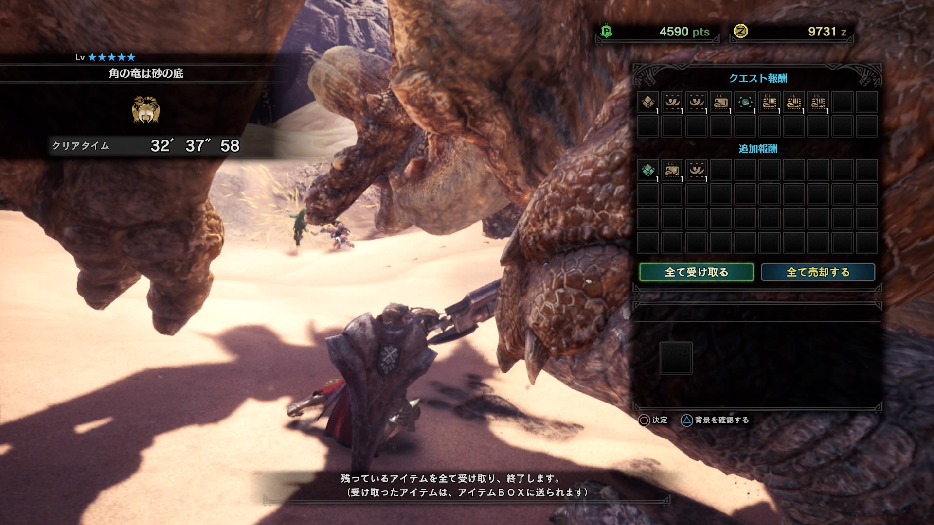 V4rd1dlh51grbm