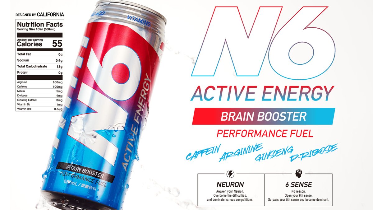 速報‼ ＼ 🎉【新発売】N6 ENERGY 500ml🎉 エナジードリンク業界に激震