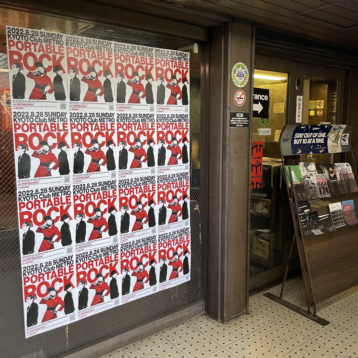 potarock's tweet photo. 日曜日メトロにきてくれた、みんな、ありがとう！幸せな時間を共有できて、感動でした！この後もライブの写真をあげていきますよ。 https://t.co/gx0ToEqvU2