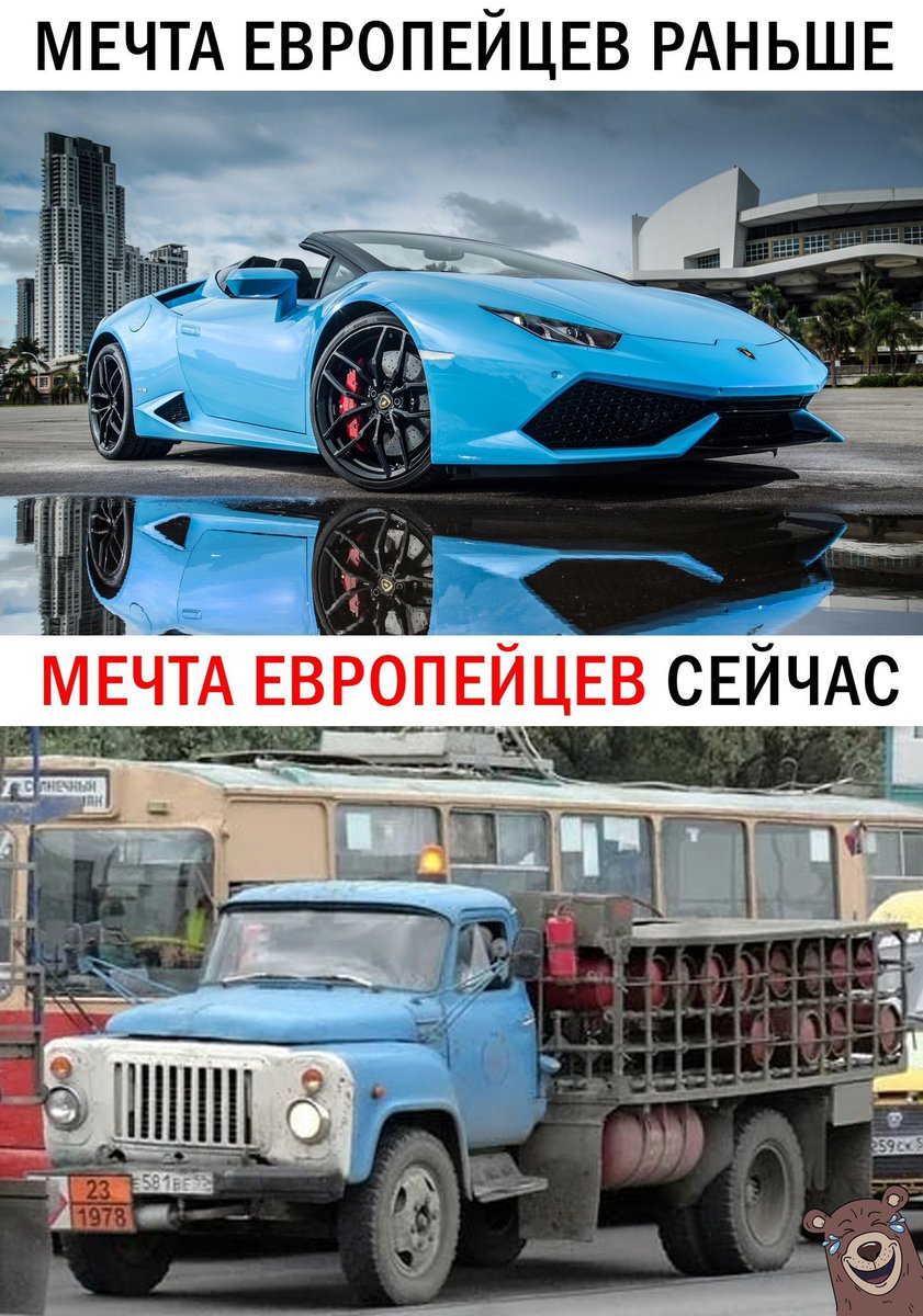 Анекдоты и приколы tweet media