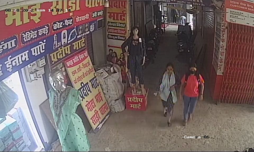 AadianshG's tweet photo. बिहार के आरा जिले में हुई चोरी के रिकवरी की मांग
@BiharPoliceCGRC
अप्सरा ब्यूटी पार्लर ब्राह्मण टोली आरा बिहार
दिनदहाड़े दो लड़कियों ने की चोरी
@INCBihar
@helpline_BP @yadavtejashwi https://t.co/5ML4hhOIXP