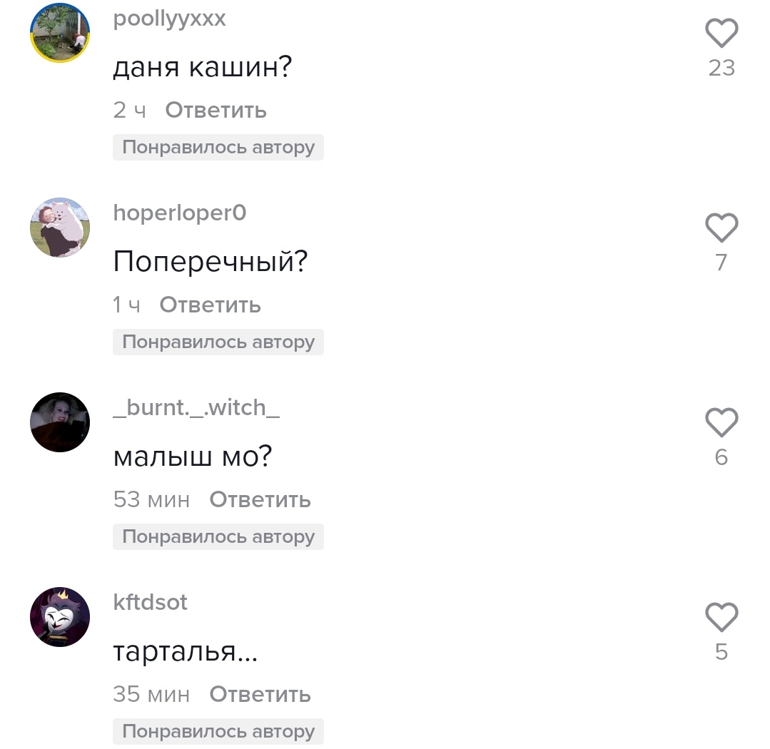 kunabla's tweet photo. Выбери своего бойца: https://t.co/oaE7G4ex22