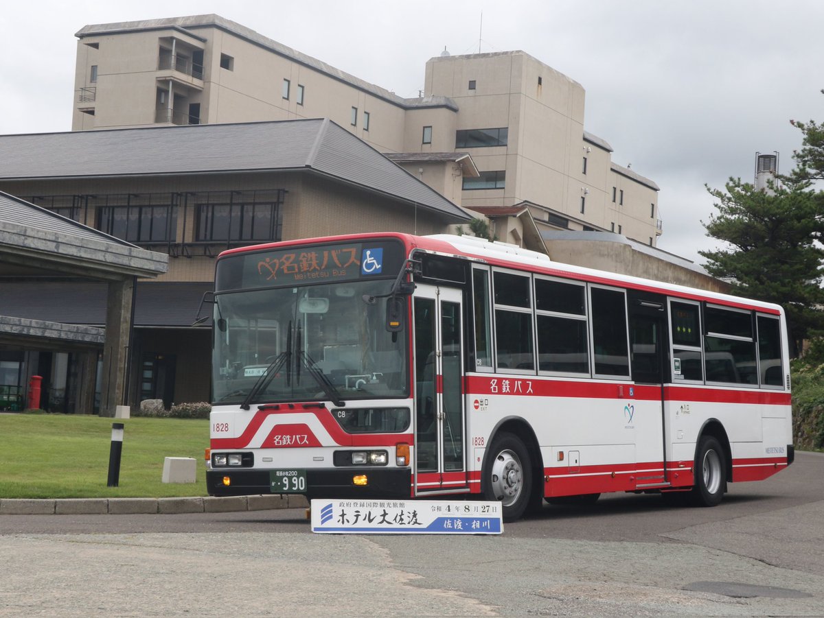 Cjm Cjm470v さん Twitter