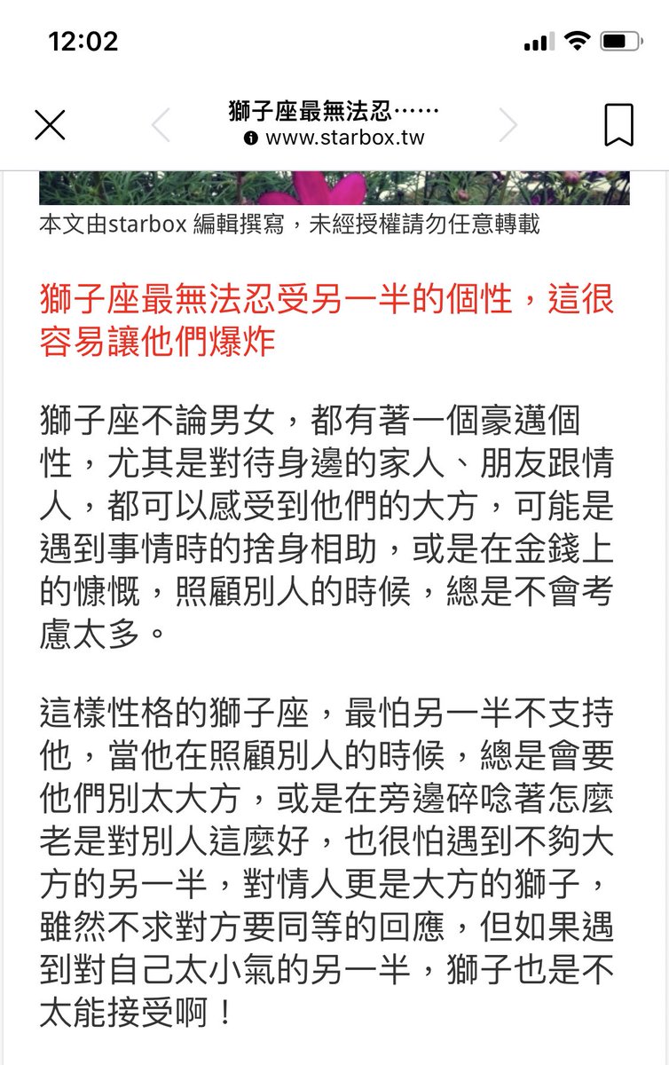 準到沒朋友了

真的愛一個人，你還會計較你的付出會不會得到回報嗎？ https://t.co/4pr5sw5ZnL