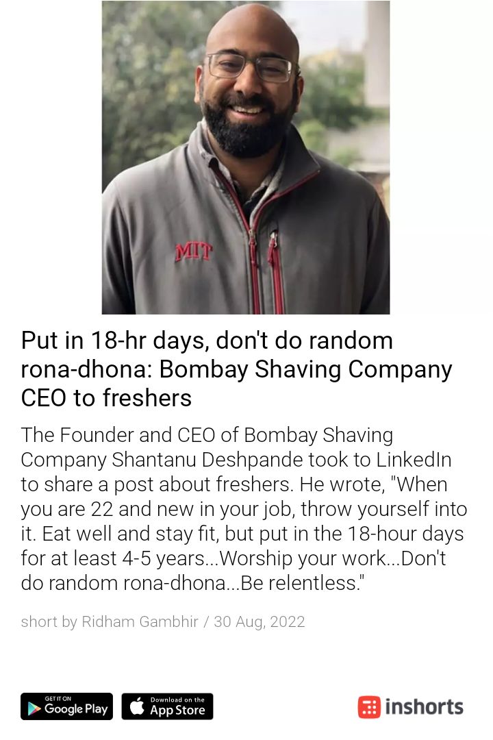 dhanvada's tweet image. Admire this #BombayShaving
Prospective recruiter of excellence