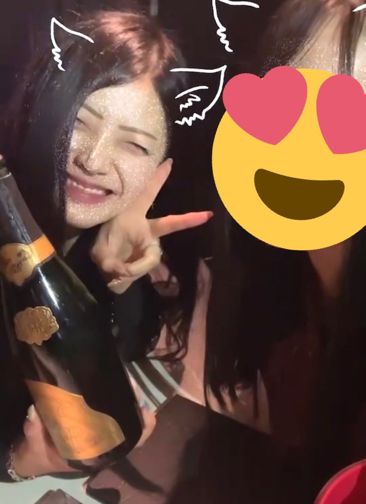 ren_TheOne's tweet photo. 27日は私の推し(女の子)から
ソウメイを!!
28日は日付け変わる瞬間に素敵な
王子様からアルマンドゴールドを!!
いただきました\(*ˊᗜˋ*)/♡
過去最高に幸せなお誕生日を迎えることができて感謝しかないです…!! https://t.co/FXvIPyOWga