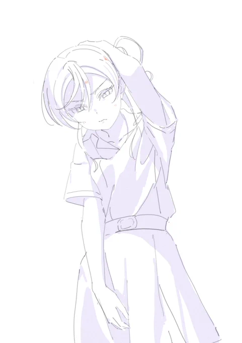眼い 