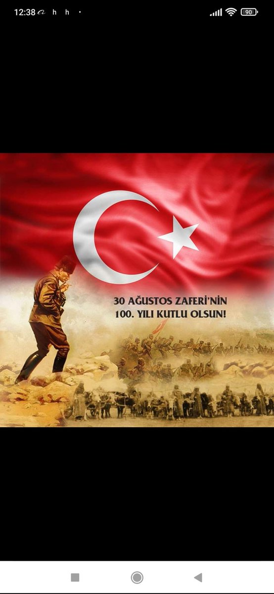 Tüm şehit ve gazilerimize minnettarız dualarımızla