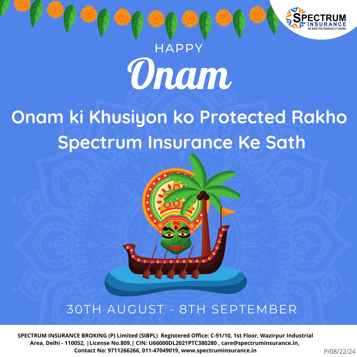 SpectrumInsura2's tweet photo. Let a joyful and safe future begin with the auspicious Onam occasion.
.
.
#Onam #kerala #success #enjoy #celebration #fun #festival #happy #happiness #SpectrumInsurance #LifeInsurance #Healthinsurance #RaheBefikarHamesha #AbHarGharInsurance https://t.co/giaANBiKTZ