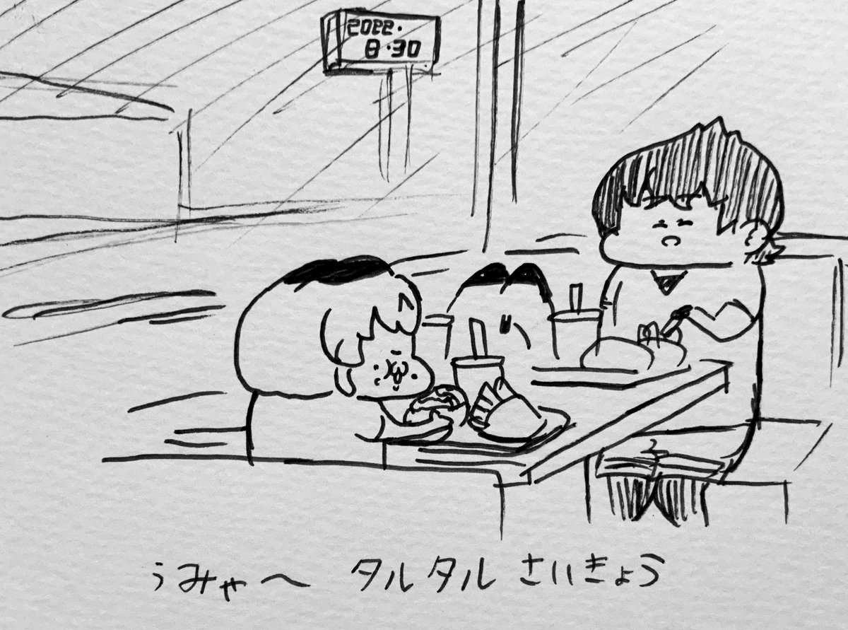 ダイナーでフィッシュバーガーを食べるサーバルちゃんたち 