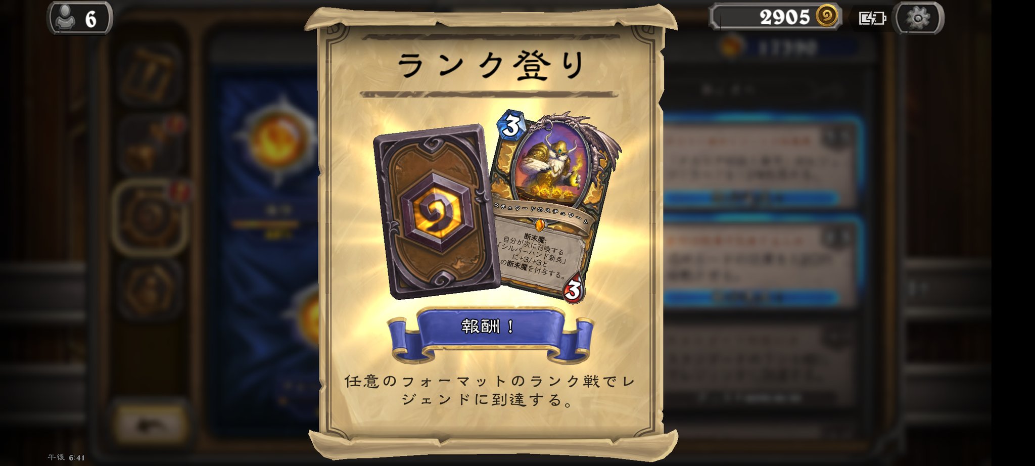 雉郎 Kijiro Kijiro5 Hs Twitter