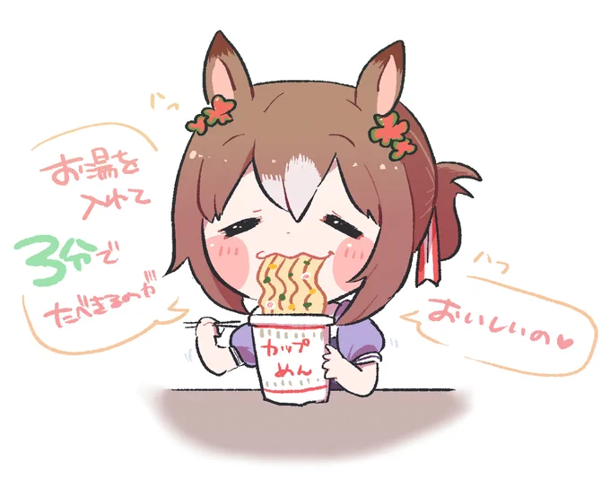 ウマ娘落書き詰めツイログ2 #ウマ娘プリティーダービー #らくがき #ツイログ  