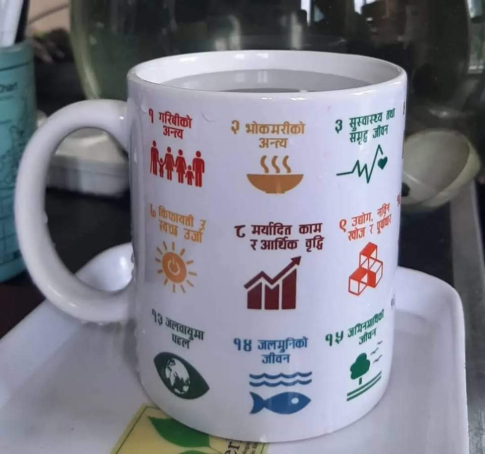 यस्तो पनि हुने रैछ😂