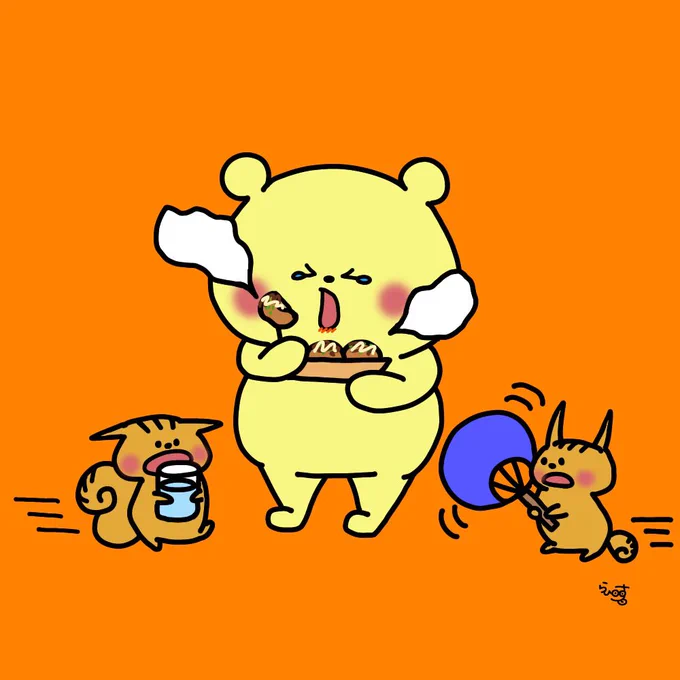 あつっ!やけどした〜#イラスト#ゆるいイラスト#たこ焼き 