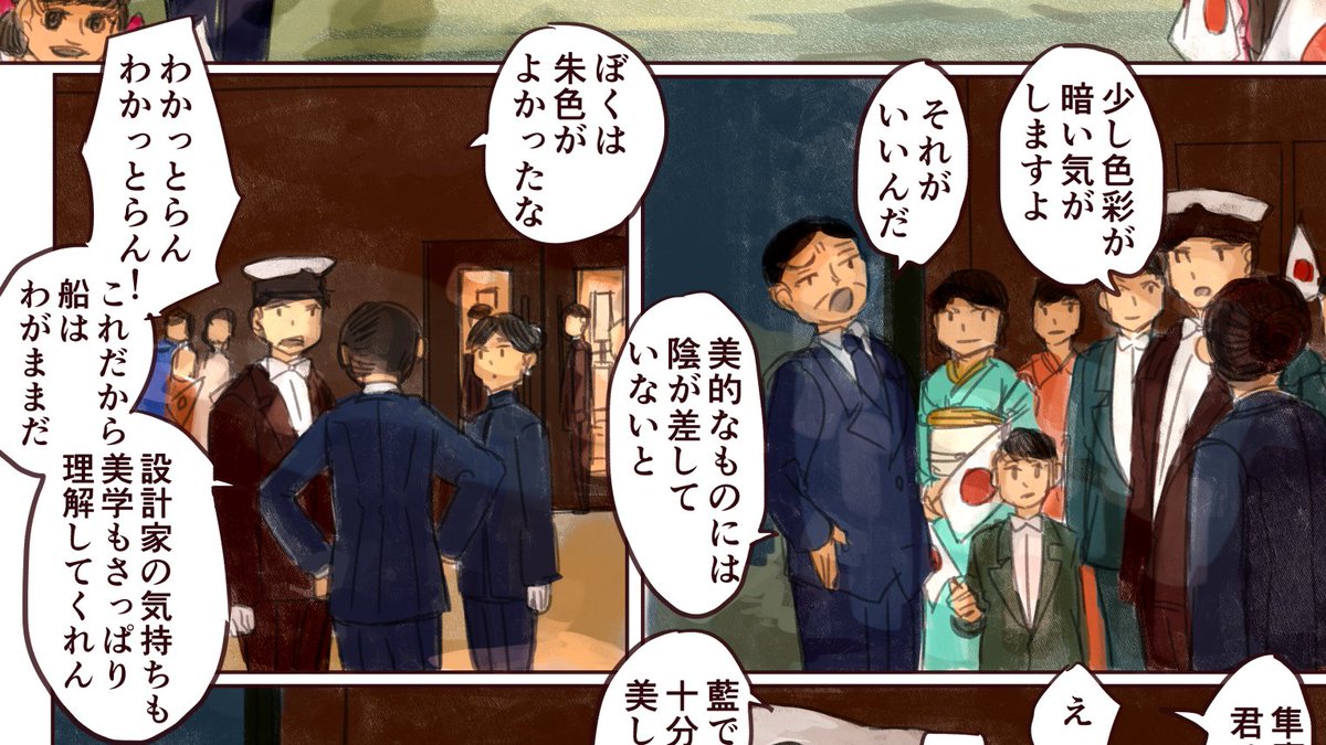 隼鷹の中身もとい橿原まるは生意気だしやかましいと良いなぁと思っている…… 