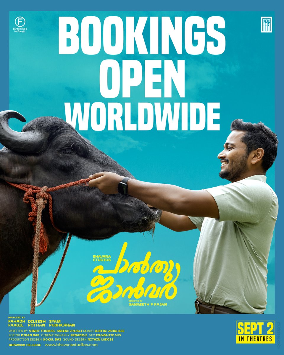 Palthu Janwar Bookings Open Now! 

Link - in.bookmyshow.com/movies/palthu-…

#PalthuJanwarMovie #PalthuJanwarPromoSong #BhavanaStudios #BasilJoseph #JustinVarghese #SuhailKoya #FahadhFaasil #DileeshPothan #SyamPushkaran #BhavanaRelease #Onam2022 #OnamRelease