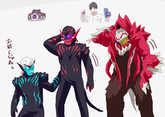 門田ヒロミの悪魔…? 