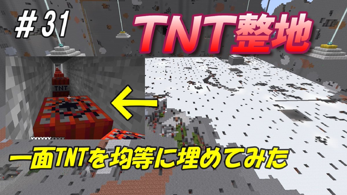 تويتر マイクラサバイバル البحث في تويتر