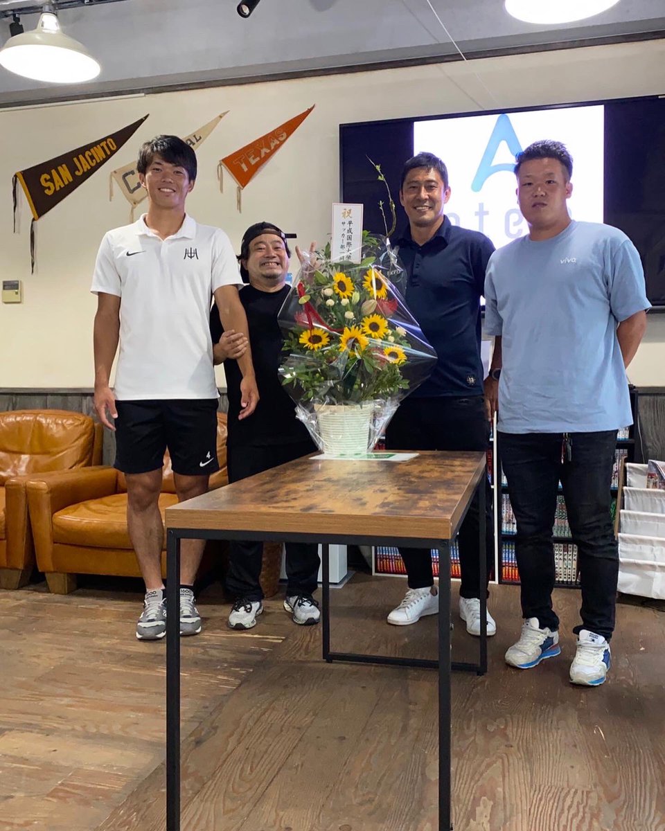 hiusoccerkouhou's tweet photo. 【atem総合接骨院、EMSパーソナルトレーニングジム開院のお知らせ】

この度、平成国際大学サッカー部をトレーナーとして支えて下さっている袴田さん、榮さんが接骨院、パーソナルトレーニングジムを開院しました。 https://t.co/h5e24RrqTp