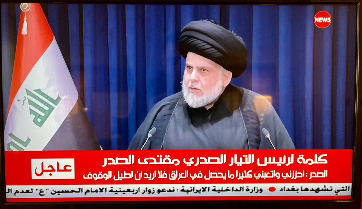 Muqtada Sadr now live from Najaf: -says those dead and those doing the killing are now in hell -thanks ISF, Hashd members (not leaders), Commander-in-Chief -gives 60 minutes for all to withdraw from IZ & Parliament -doesn’t want anymore protests, peaceful or otherwise