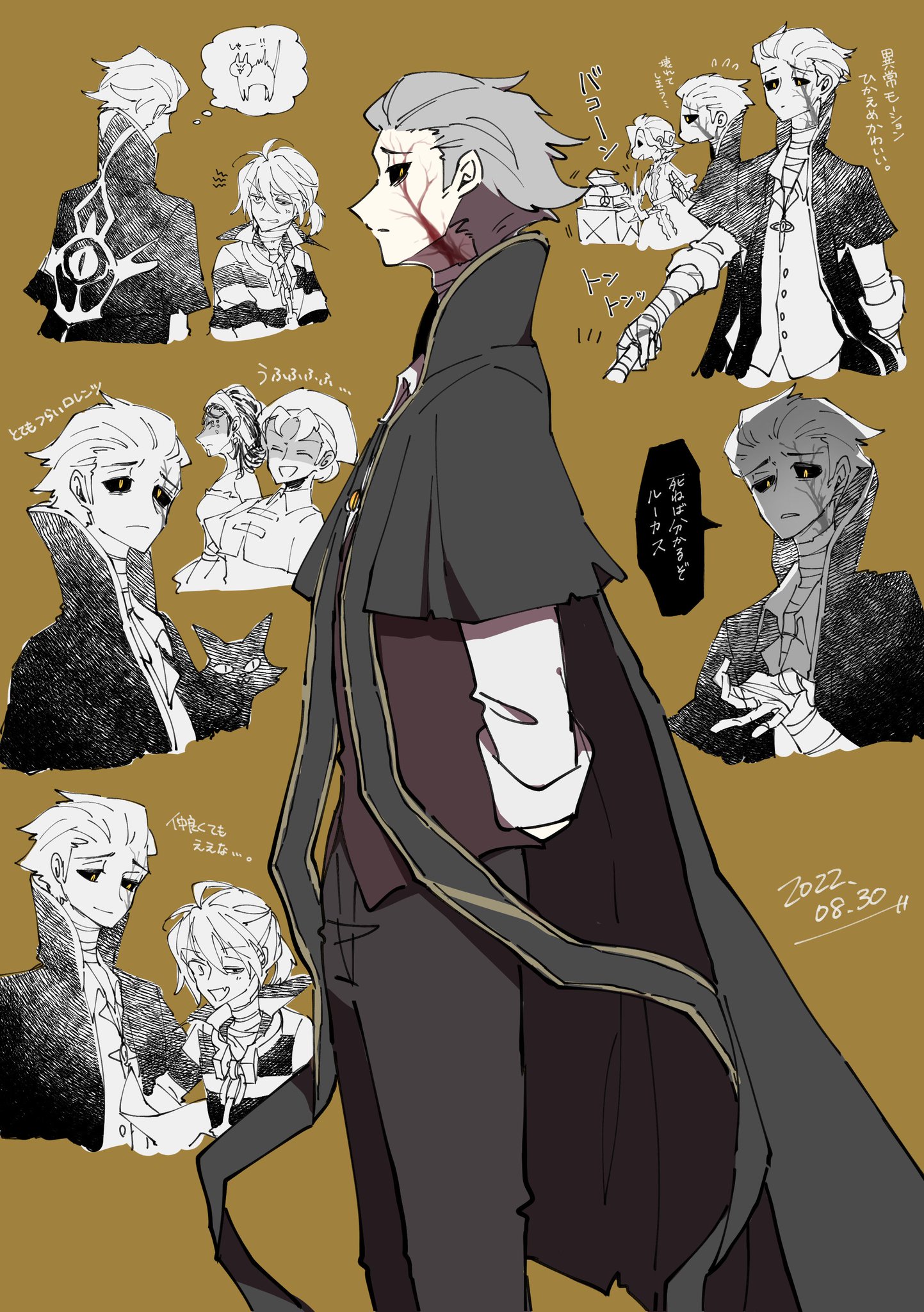 第五人格 IdentityV 隠者 アルヴァロレンツ キャラフケスケッチ しゃお@第5 on X: 